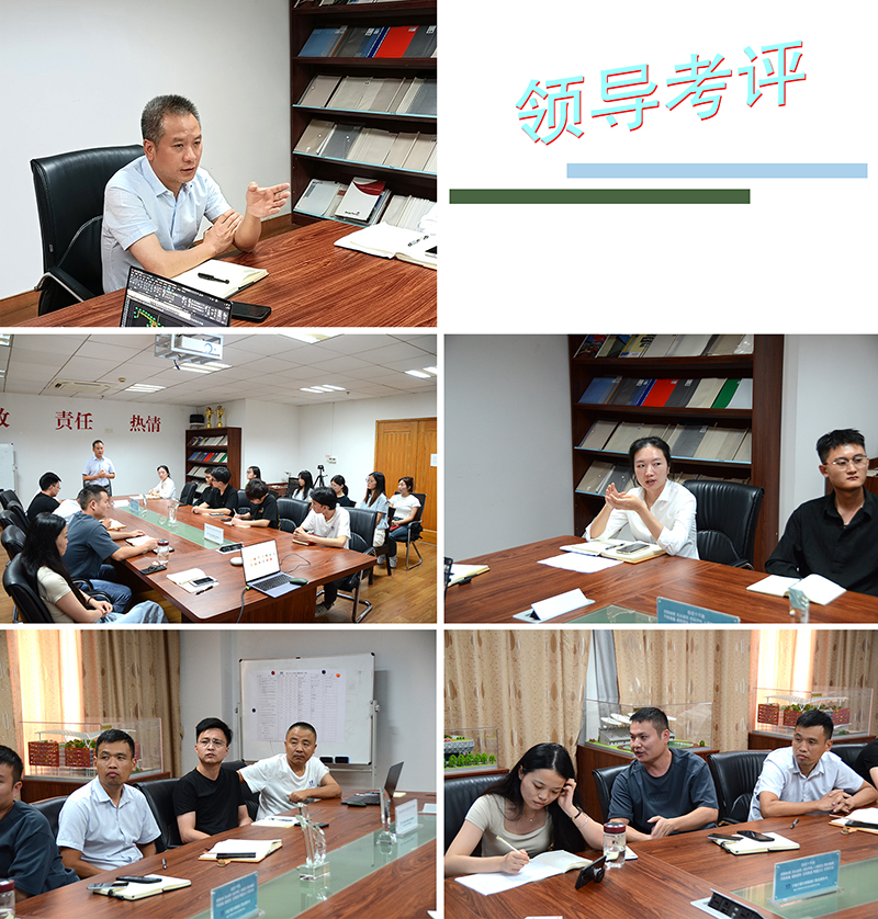 揚帆起航，未來可期|萬豪2023新入職員工首月述職考評會圓滿舉行