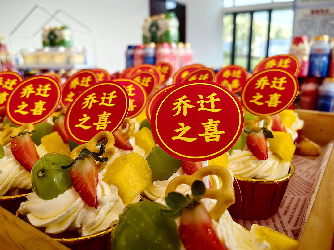 萬豪集團(tuán)|喜迎喬遷，盛啟新章！