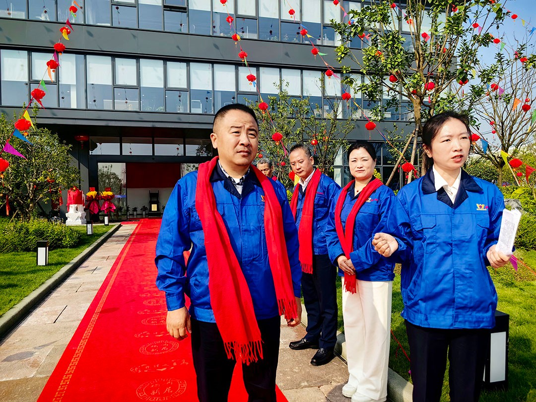 萬豪集團(tuán)|喜迎喬遷，盛啟新章！