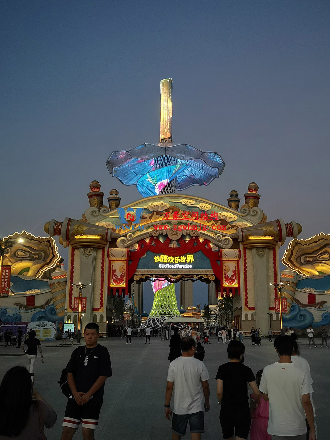 喜報(bào)！恭喜萬豪空間結(jié)構(gòu)榮獲中國鋼結(jié)構(gòu)協(xié)會(huì)2024年度技術(shù)創(chuàng)新獎(jiǎng)