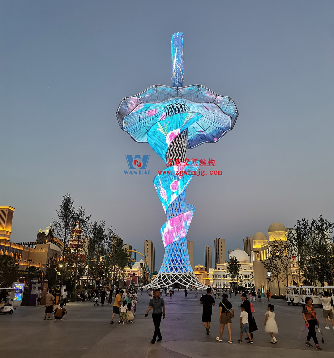 喜報(bào)！恭喜萬豪空間結(jié)構(gòu)榮獲中國鋼結(jié)構(gòu)協(xié)會(huì)2024年度技術(shù)創(chuàng)新獎(jiǎng)