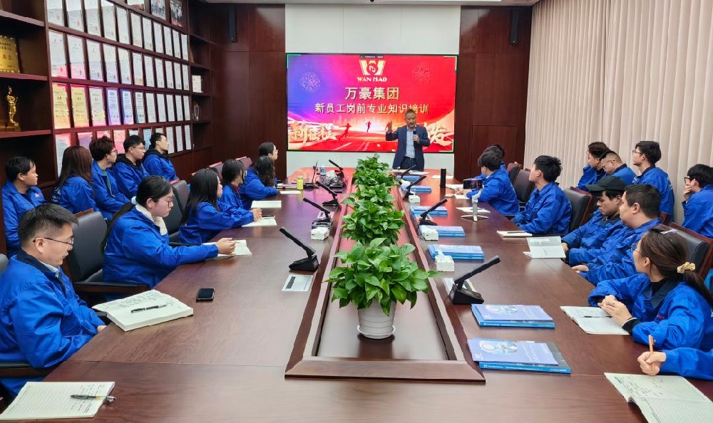 凝“新”聚力，奮勇前行|新員工崗前專業(yè)知識培訓(xùn)，開啟征程新篇章