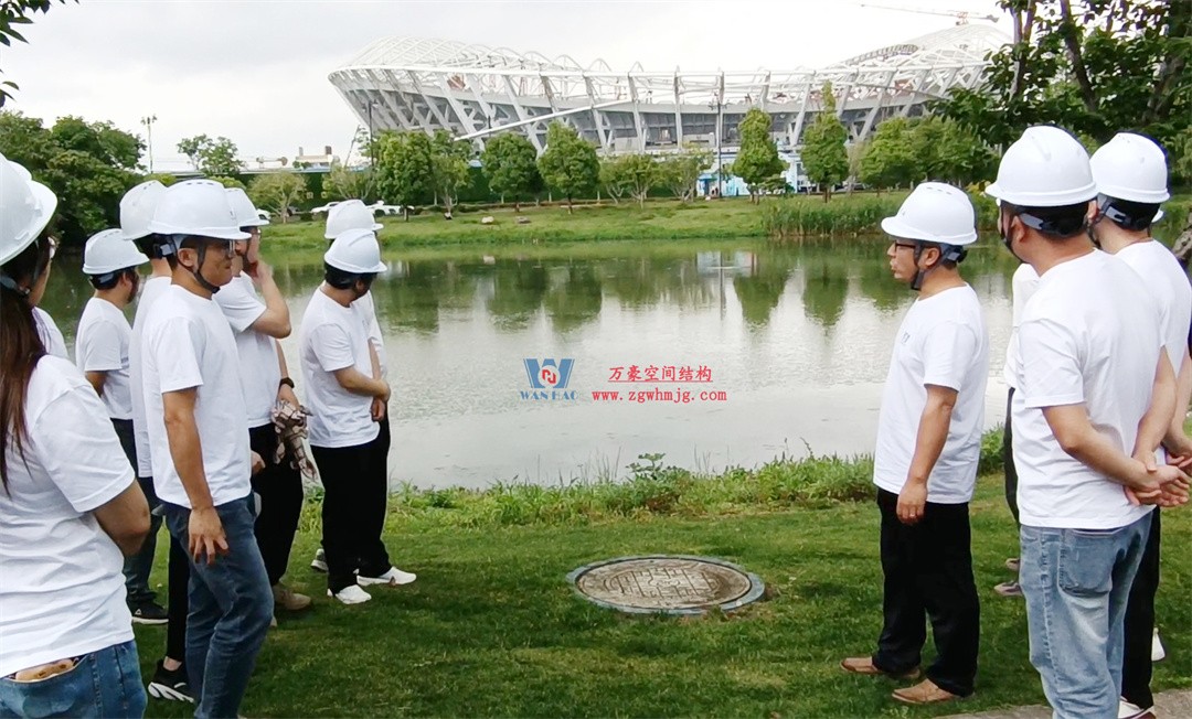 標(biāo)桿引領(lǐng)，智啟未來——萬豪集團(tuán)營銷、設(shè)計(jì)與技術(shù)骨干共赴無錫奧體中心，現(xiàn)場(chǎng)觀摩學(xué)習(xí)解鎖“創(chuàng)新密碼”