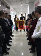 萬(wàn)豪空間結(jié)構(gòu)福利：給南充電影學(xué)院項(xiàng)目經(jīng)理現(xiàn)金獎(jiǎng)勵(lì)